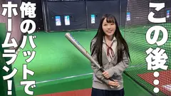 はんなり系デカ美乳娘と淫らな一夜！糸引くぬるぬるマ○コから 肆ノ型 激潮 で猛スプラッシュ！！抱き心地最高な超純白もち美肌は大必見！！！お嬢様然とした清楚なお顔が激ピスお○んぽでとろけまくりっ！！！【りなちゃん(彼女)とおじさん(彼氏)の特別な一日】のサムネイル画像