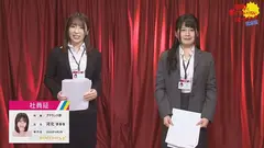 【緊急生放送】絶対に感じてはいけないリモートワーク 生中継～パラダイステレビ女子アナが悶絶しまくり！完全版 河北はるな 優梨まいなのサムネイル画像
