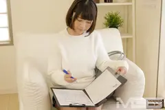 わかばのサムネイル画像