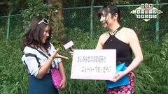 純朴な田舎娘にニューハーフのオチンチンを見せつけたら興味津々でオマ●コをムズムズさせていたので木陰に誘ってSEXの12番目のサンプル画像