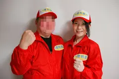 便利屋の美熟女スタッフはどこまでスケベな事をしてくれるのか？豪華版のサムネイル画像