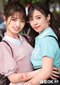 撮影OK #裏垢#タダマン Vol.02のサムネイル画像