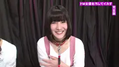 「私のこと汚して下さい」ドM女優をグチャグチャにしてイカせまくる 完全版のサムネイル画像