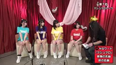アイドルのア・ソ・コ♪ザ・ベストテン完全版～マシュマロ3ｄ＋が歌ってオナってヤラレちゃう！の5番目のサンプル画像