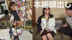 りお【じゅっぽり吸引フェラ】【初精子テイスティング】【部活で鍛えた肉体】【セルフピストン】【ゴム外しで無許可中出し】のサムネイル画像