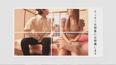 NO.1女性向け出張セラピストの学べるルーティン 女性には【疑似体験】を。男性には【彼女奥さんを幸せにするテクニックの学び】を。 堀北実来の5番目のサンプル画像