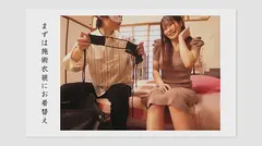 NO.1女性向け出張セラピストの学べるルーティン 女性には【疑似体験】を。男性には【彼女奥さんを幸せにするテクニックの学び】を。 堀北実来の6番目のサンプル画像