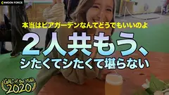 【しろうとハメ撮り】RIN・RIN/23歳/ビッチギャルとSEXでパーリナイのサムネイル画像