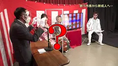 ヤリマンギャル大集合!バイブスぶちあげ成人式でスッポンポンポーッン! 完全版 空海 加賀美まりのサムネイル画像