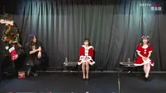 女子アナX'mas！聖なる夜に感じまくりのイキまくり！マ●コも濡れてヒ～クヒクッ！ 完全版のサムネイル画像