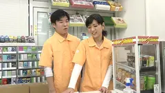 コンビニで一緒に働く店長の奥さん5人～誰もがソソる美熟女と店内でエッチな事しちゃいました！の16番目のサンプル画像