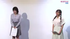 女子アナ新人デビューSP！新人女子アナちゃんが感じまくりのイキまくり！マ●コも濡れてヒ～クヒクッ！ 完全版 優梨まいな 逢見リカ 花音うららのサムネイル画像