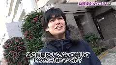 幼稚園に●供を送った後のママさんは帰ってオナニーするに違いないのでナンパすれば結構ヤレる(3)のサムネイル画像