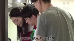 欲求不満の妻をデカチンの部下と2人きりにしてみたら (14)の7番目のサンプル画像