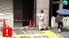 うなじの綺麗な浴衣美人を性感マッサージでとことんイカセてみたの7番目のサンプル画像