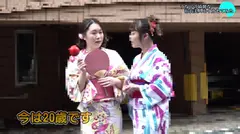 うなじの綺麗な浴衣美人を性感マッサージでとことんイカセてみたの8番目のサンプル画像