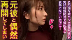 じゅんのサムネイル画像