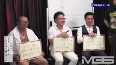 人気AV男優が生で教えるSEX寺子屋 (3) 完全版 篠田ゆう 七海りこ 高木愛美の5番目のサンプル画像