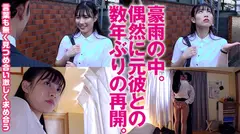 りえのサムネイル画像