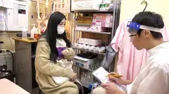 鍼灸院すどう盗撮り下ろし 5 吸いこみ強なピンク名器すぎた！のサムネイル画像