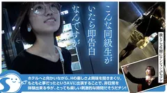 性格SSSお元気ドM娘 黒髪ショートの中出しだいちゅき20歳 奈築りお＠ノースキンズ！の4番目のサンプル画像