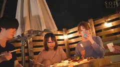 親友カップルとW温泉デートに来たら親友の彼と良い感じになっちゃって…こっそりヤリまくったのはマジで秘密。 千鶴えまの14番目のサンプル画像