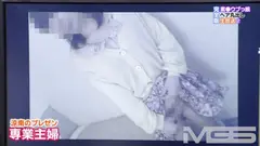 素●ウブっ娘ヘア丸出し生放送 (2) 完全版！ みんなの大好きな陰毛はこれだ 美泉咲 夏海花凛 涼南佳奈の7番目のサンプル画像