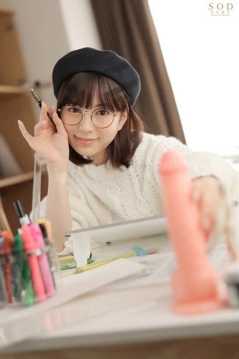 天宮花南のハイラウト画像-5