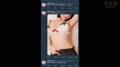 「ボクの妻を誘惑してください」 妻の本性を暴くため、知人に寝取りを依頼する夫。自分が知らなかった妻のドM性癖が露わにされた記録映像 宮島めいの4番目のサンプル画像