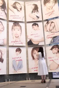 OPPAIグランプリ2020優勝 花丸くるみ(20) 緊急発売 AV出演の6番目のサンプル画像