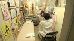 鍼灸院すどう盗撮り下ろし 6 やわ肉でマンちょは小ぶりだねのサムネイル画像