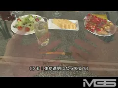 お前ら透明人間になったらパンチラ見まくるよな！？ Maika 桜木優希音 みおり舞 七瀬ひとみ 藤本ゆうりの4番目のサンプル画像