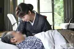 白石茉莉奈 性交付き温泉女将の5番目のサンプル画像