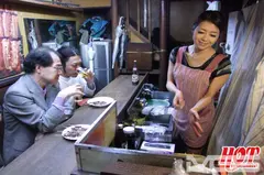 北条麻妃の悲しみ横丁 女将の涙肌の8番目のサンプル画像