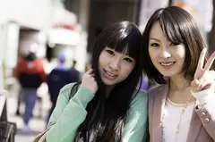 友達の前でガチエッチ！！女のコが一番恥ずかしい事！それは友達の前でエッチな事しちゃうこと！そのムリな事やってもらいます！！8時間36名の6番目のサンプル画像