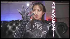 『IKUNA＃13.0』渚みつきvs皆月ひかる 全セクシー界GAMANKO最嬌対決 統一メスガキビッチ級「最嬌」頂上決戦！ いつもイキ潮まくるAVスター競演＜イキガマン狂い＞絶頂決戦『IKUNA』シーズン4！イキガマンの果てに手にする絶頂は恍惚か！失神か！失禁か！最高の絶頂女王は誰だ！「ヤミツキング」渚みつきvs「胸平族の最淫戦士」皆月ひかるの13番目のサンプル画像