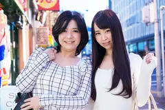 お母さんなのに！！母娘堕ち2 親子で快感に堕ちていっちゃった6組の母と娘 300分の6番目のサンプル画像