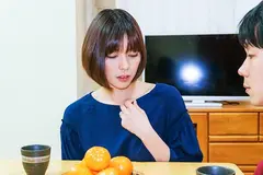 コタツの中でこっそり悪戯 2 義母に中出し！不倫美熟女の股間にズボッ！ 17名のサムネイル画像