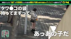 【おっとり眼鏡と中出し連戦】モバイルバッテリーを借りて巨乳眼鏡女子とパコパコSP！！お酒を飲みつつご...の6番目のサンプル画像