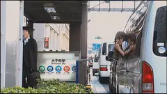 【AIリマスター 名作復刻】顔は丸の内カラダは車中！！の8番目のサンプル画像