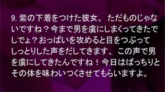 裏フル勃起デカ乳首熟女 6 マニアが厳選した垂涎の20名の9番目のサンプル画像