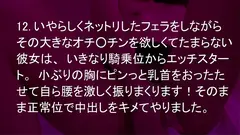 裏フル勃起デカ乳首熟女 6 マニアが厳選した垂涎の20名の11番目のサンプル画像