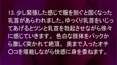 裏フル勃起デカ乳首熟女 6 マニアが厳選した垂涎の20名の12番目のサンプル画像