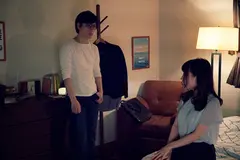 love&hate 富田優衣の8番目のサンプル画像