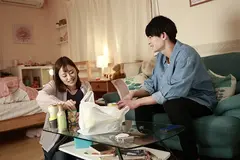 ただのトモダチ？のサムネイル画像