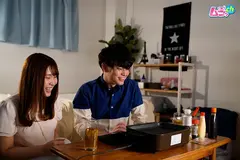 関西弁バカップル★～ムチムチデカ尻彼女にメロメロな僕～ 長瀬広臣 川原かなえのサムネイル画像