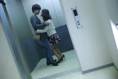 四六時中発情中 一徹 尾上若葉 有馬芳彦 篠田ゆう 東惣介の17番目のサンプル画像