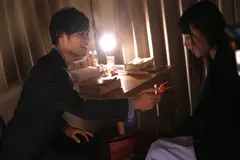 Deep Desire 4 向理来 かなで自由 及川大智 富田優衣の9番目のサンプル画像