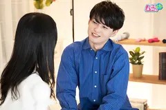 長瀬広臣のオーダーセックス～電マと一緒に攻められたい梨央奈ちゃんのオナニーをお手伝い♪～ 南梨央奈の5番目の作品シーン