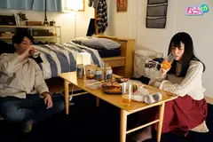 Re:start～止まっていた恋が動きだす～ 藤波さとり 長瀬広臣のサムネイル画像